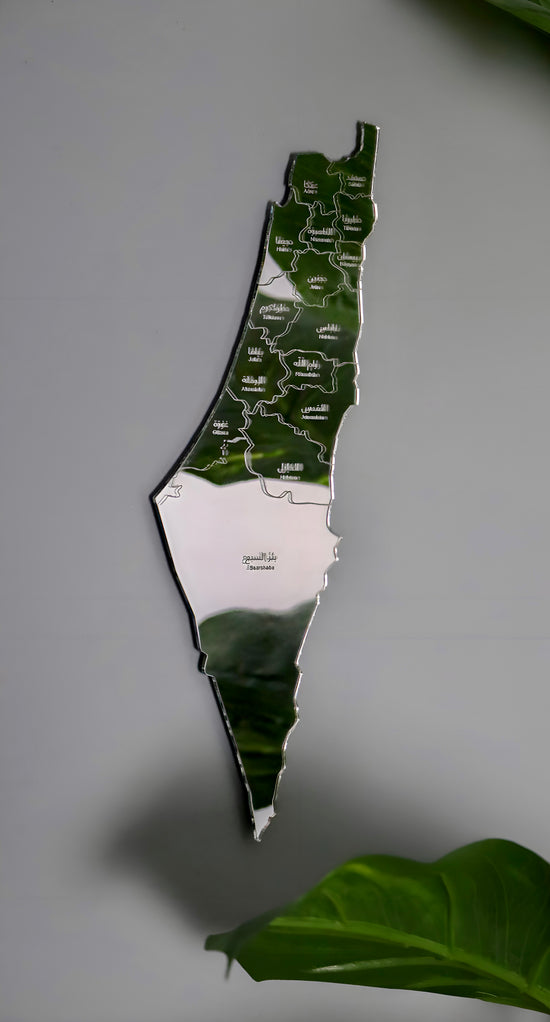 Laser Engraved Palestine Mirror Set